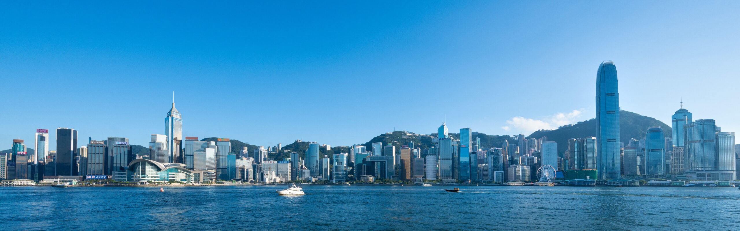 Hong Kong Victoria Harbour east skyline on a clear day
