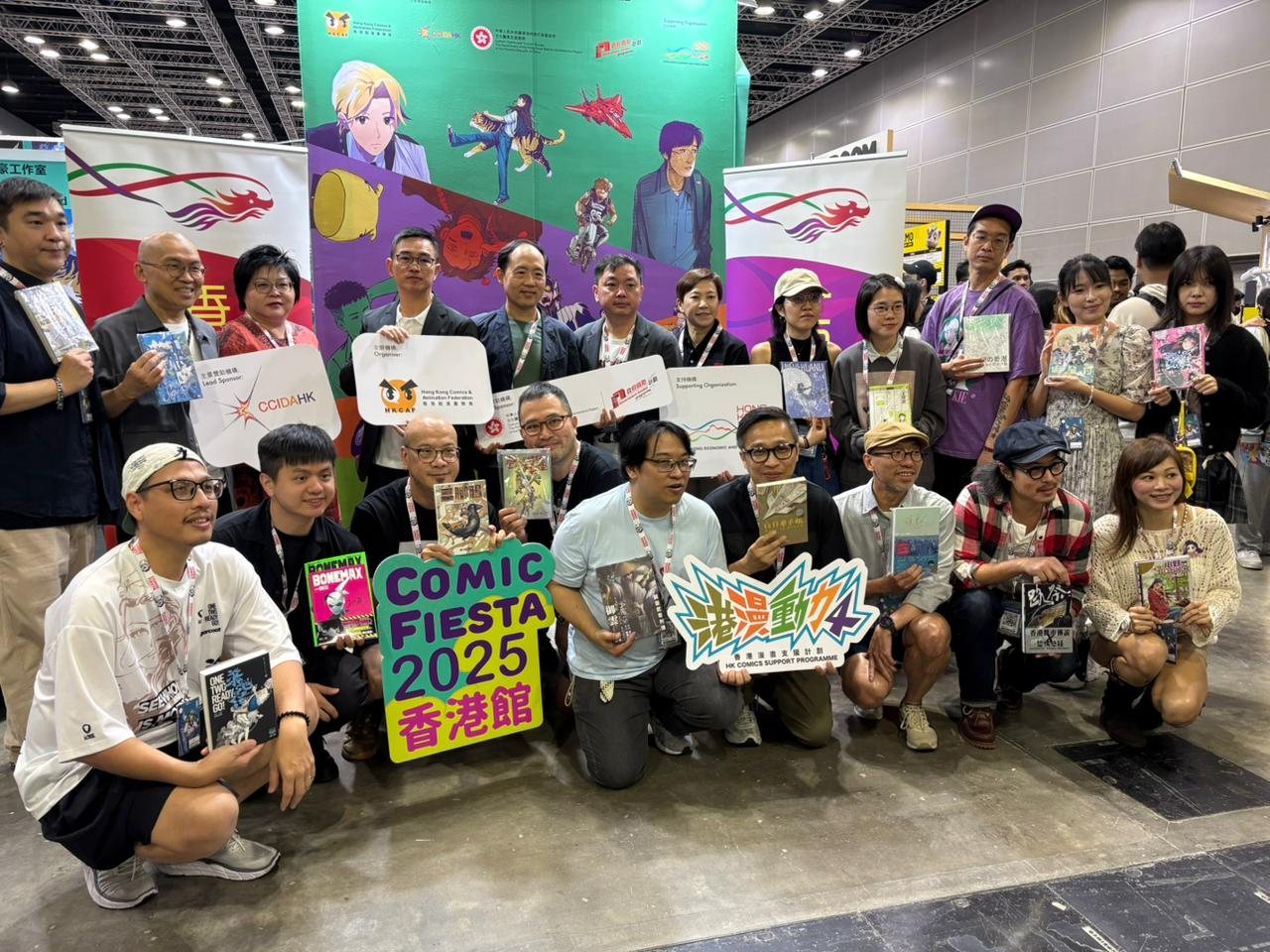 Hong Kong Pavilion exhibitors group photo at Comic Fiesta 2025