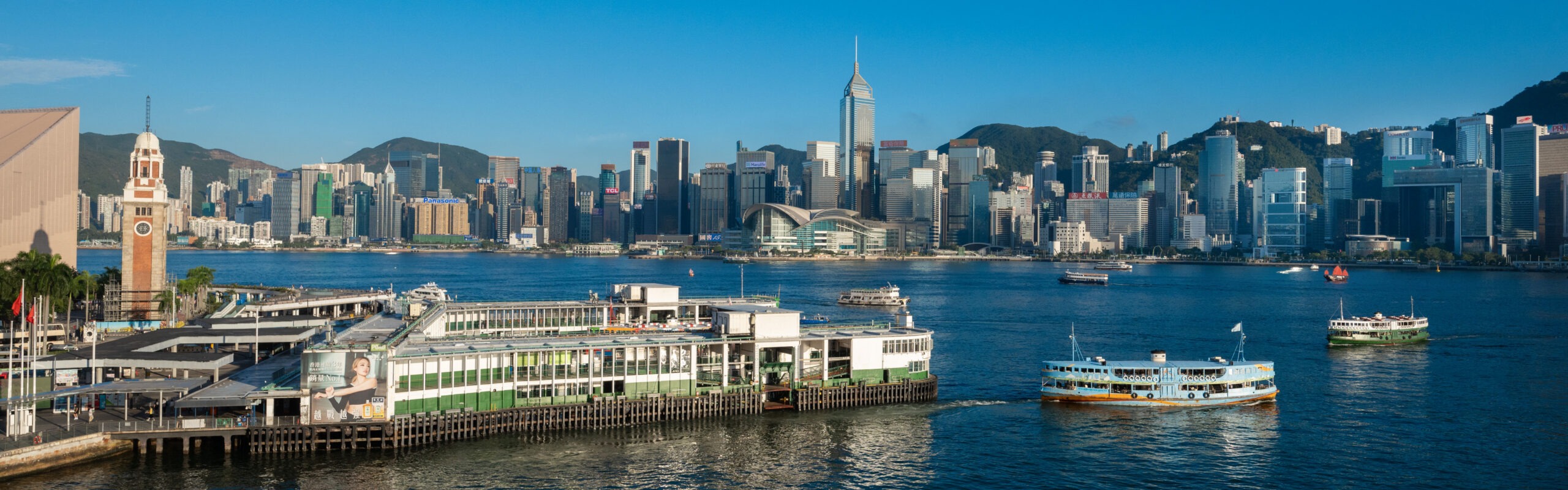 Bright view of Victoria Harbour and the Hong Kong skyline