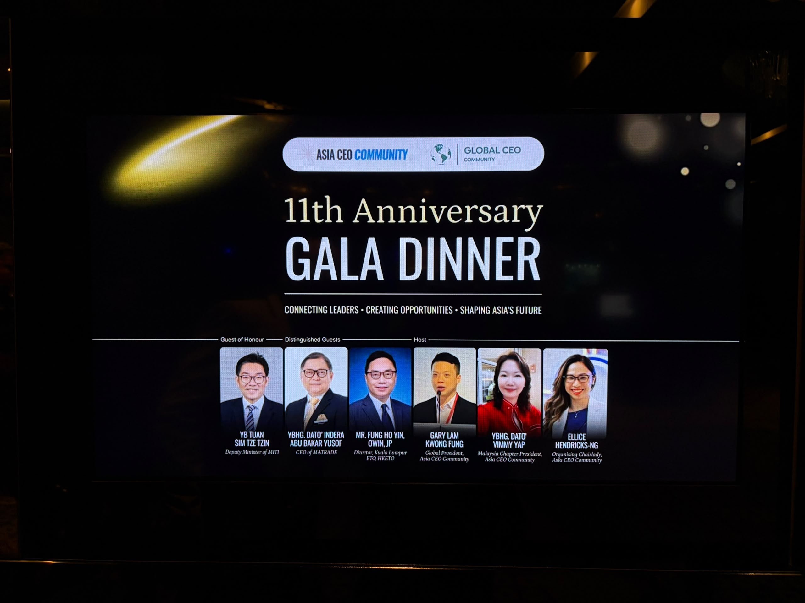 Asia CEO Community Gala Dinner